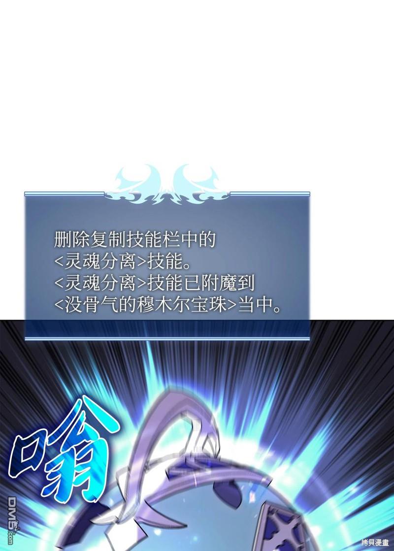 第 119 页