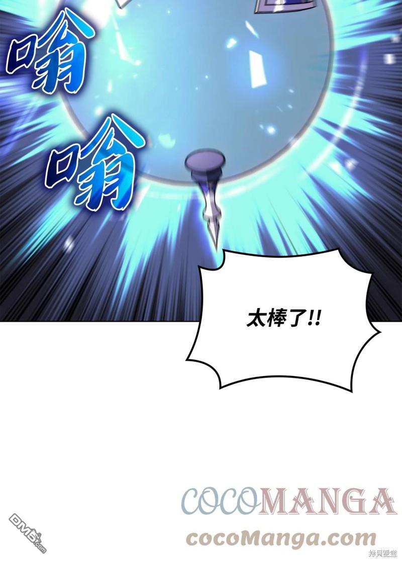 第 120 页
