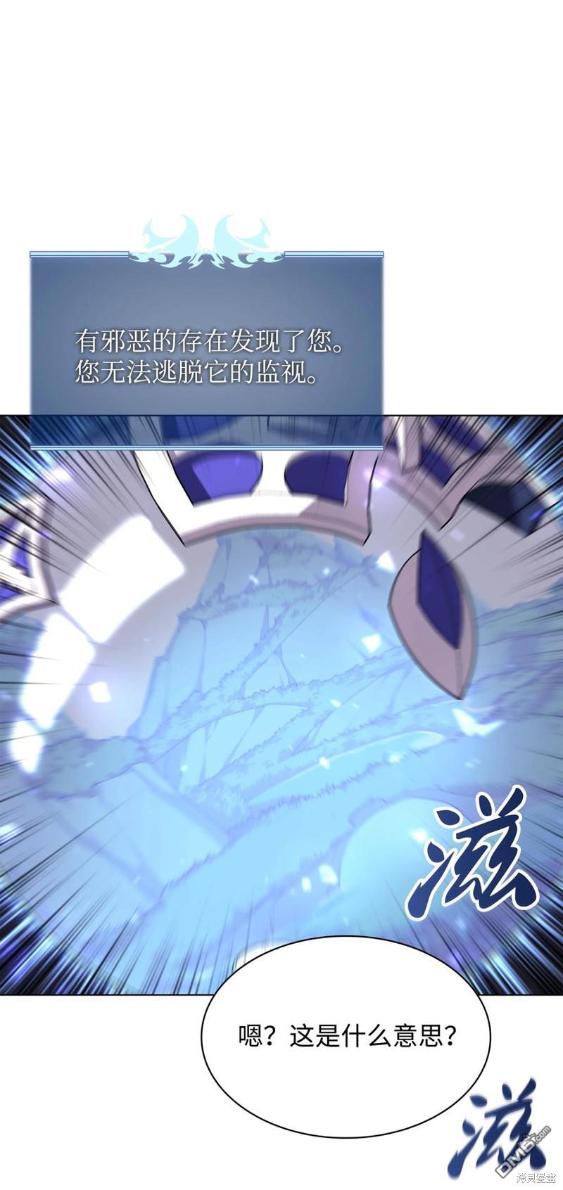 第 121 页