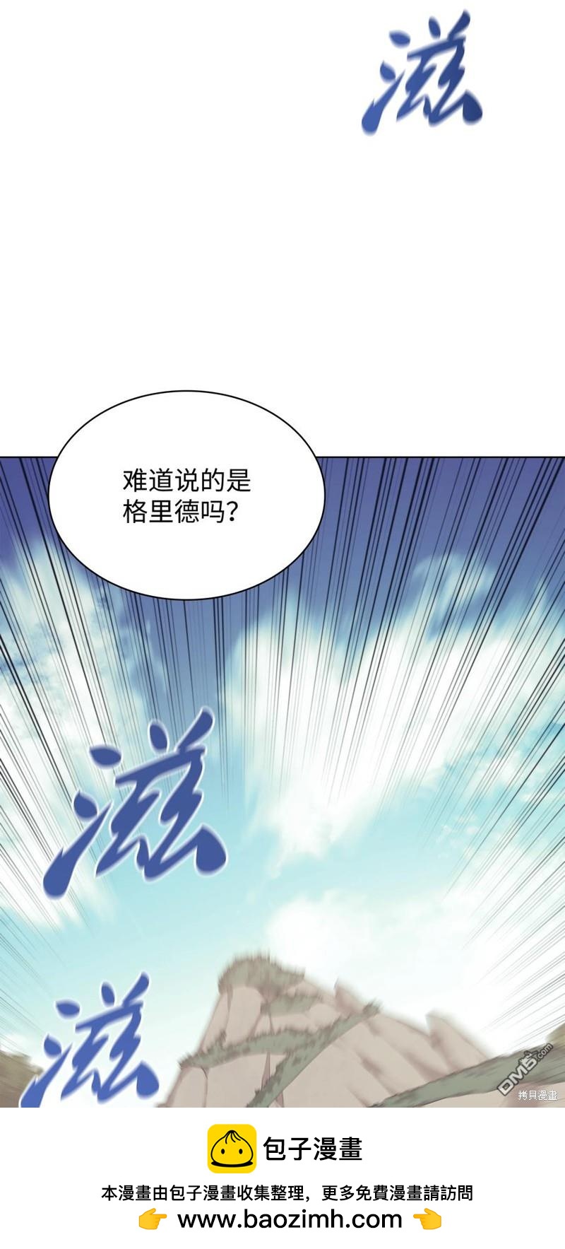 第 122 页
