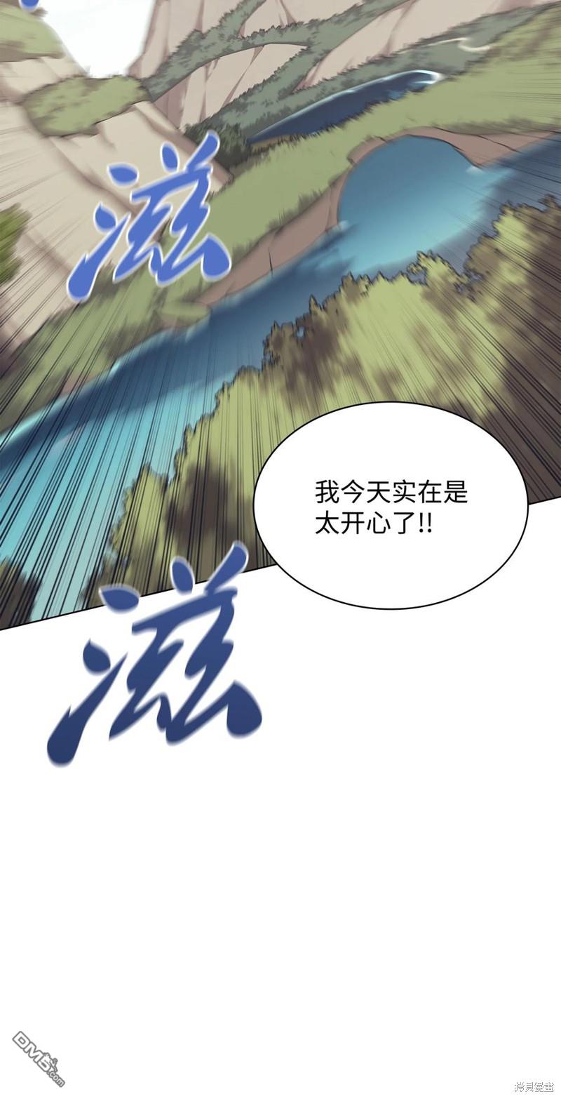 第 123 页