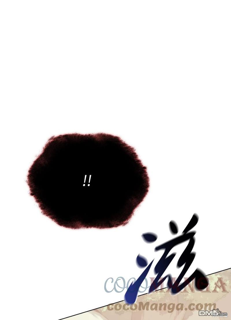 第 124 页