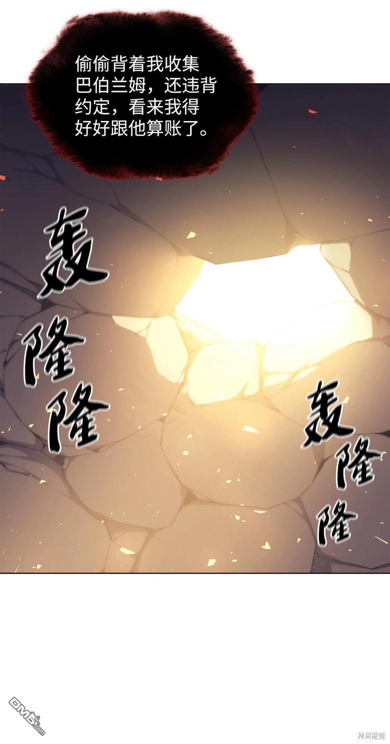 第 127 页