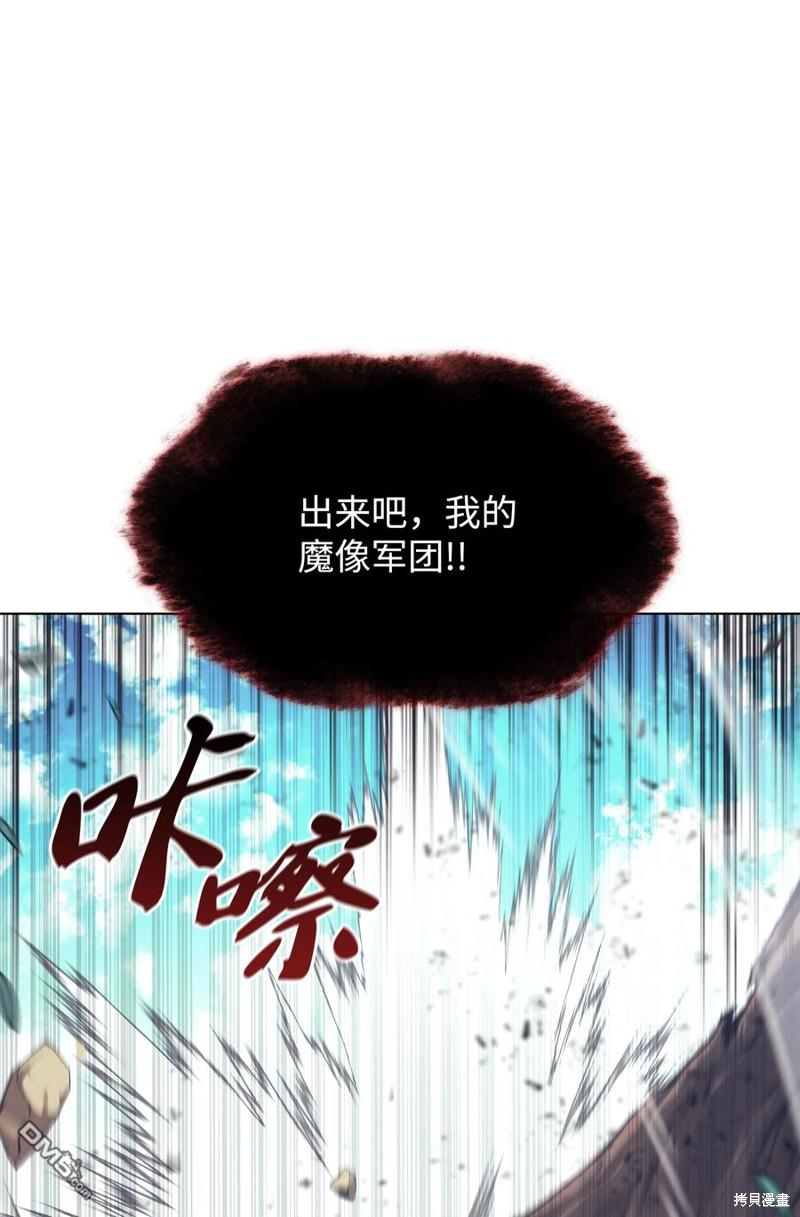 第 130 页