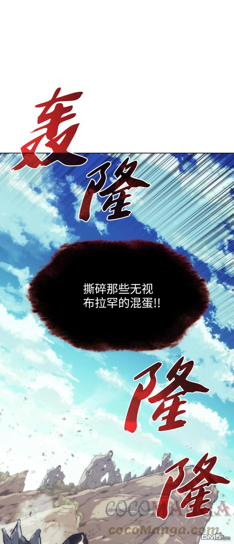 第 132 页