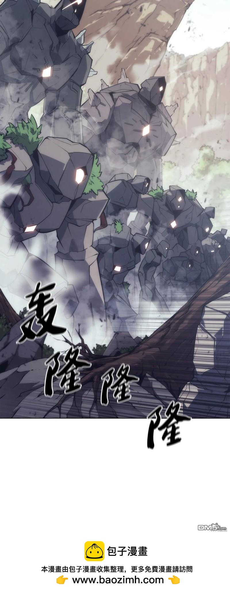 第 133 页