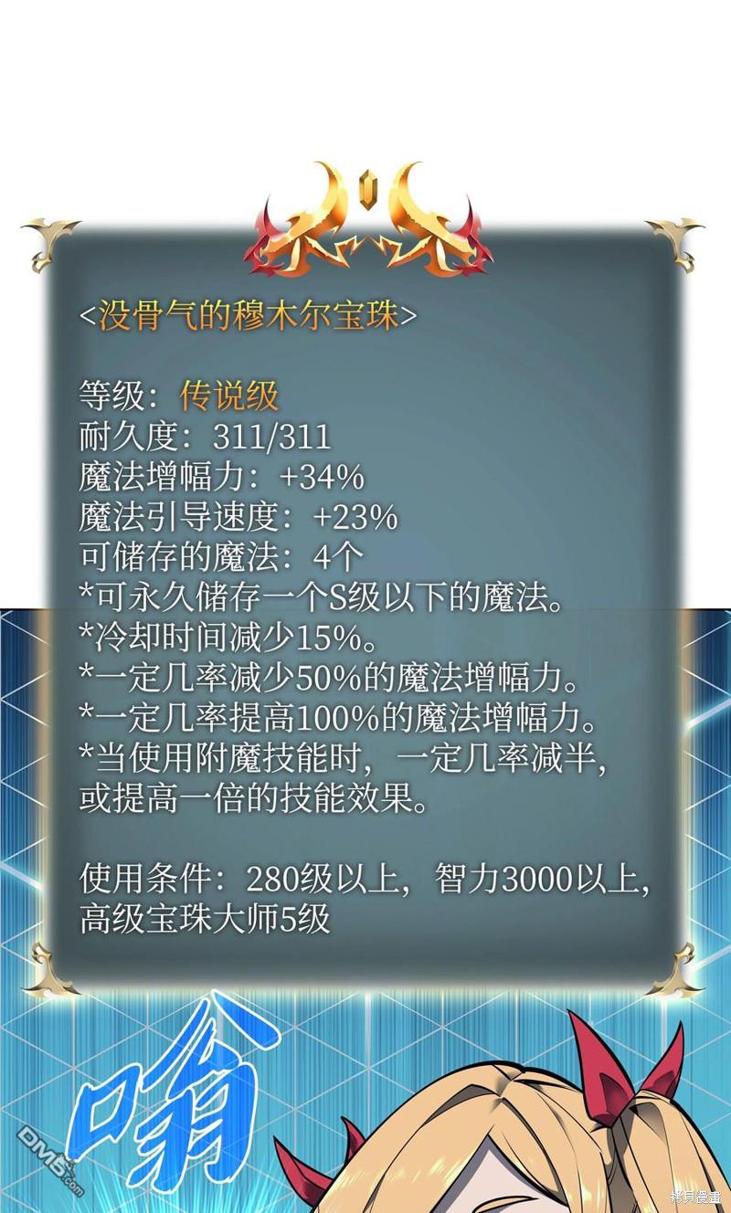 第 53 页
