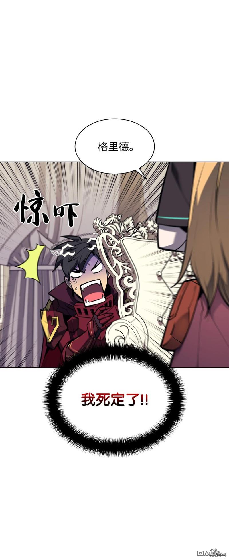 第 57 页