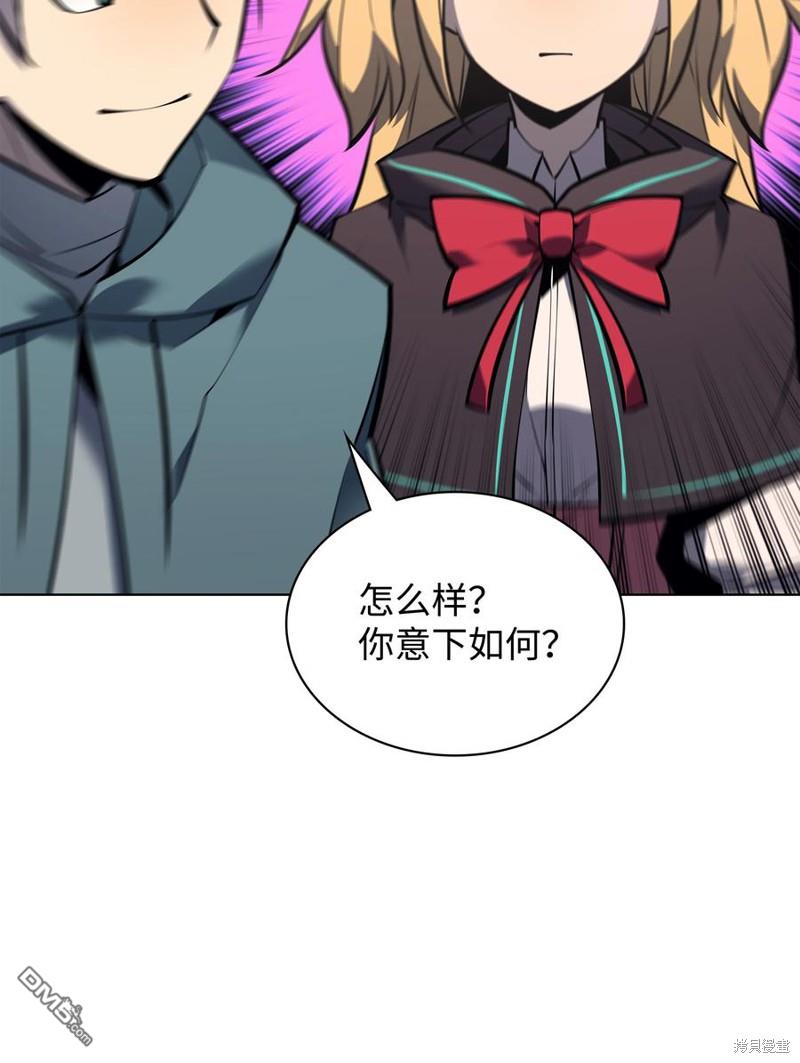 第 66 页