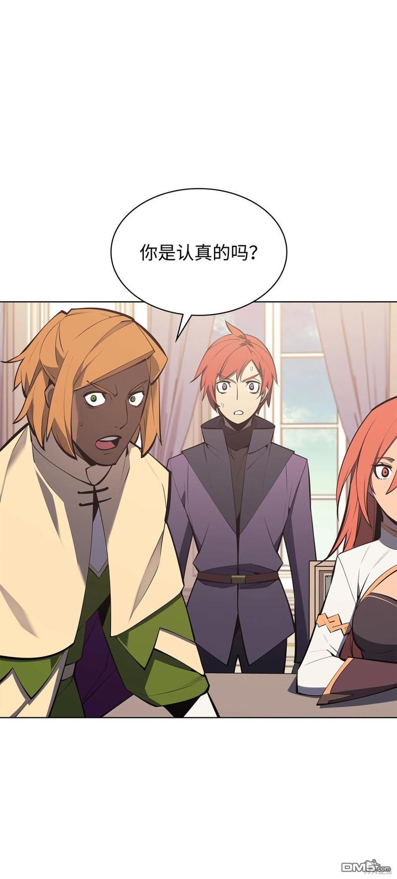 第 78 页