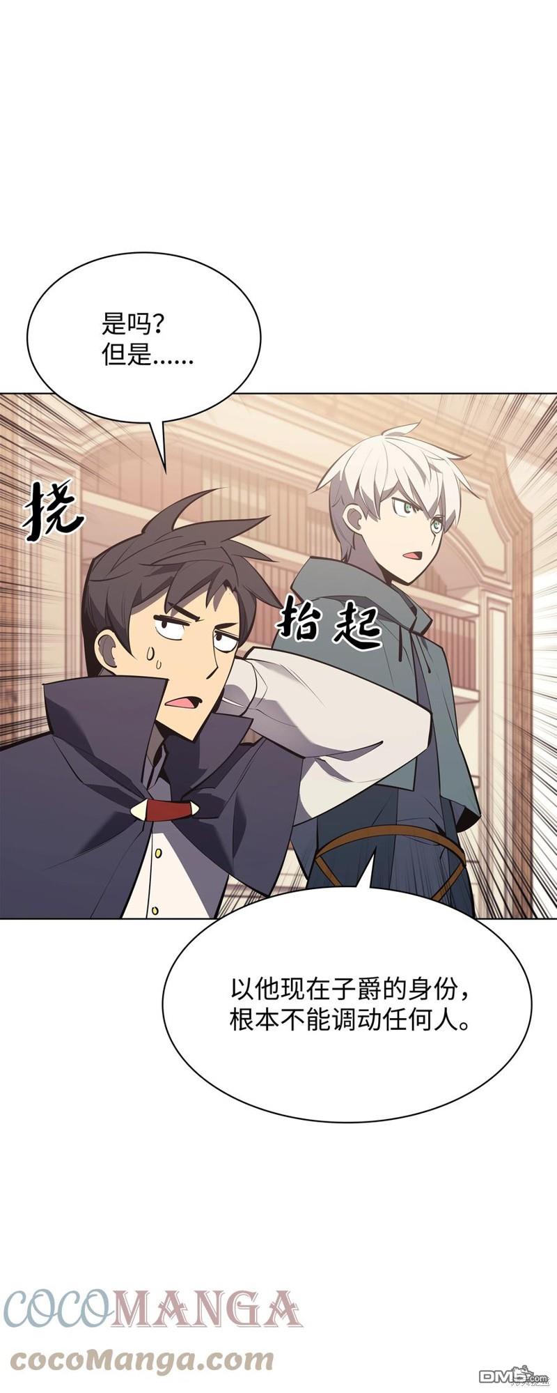 第 84 页