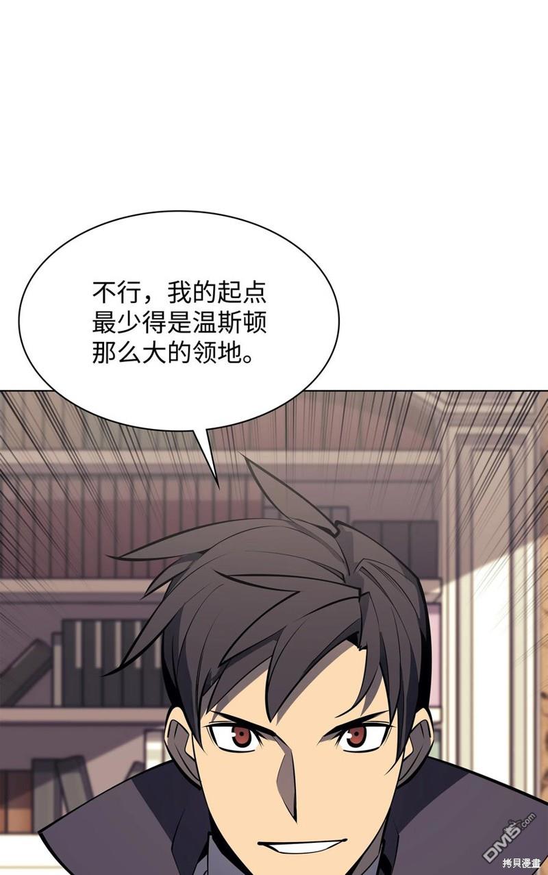 第 91 页