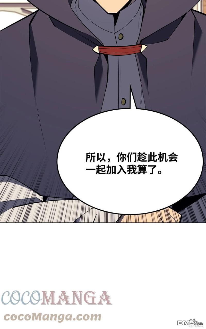第 92 页