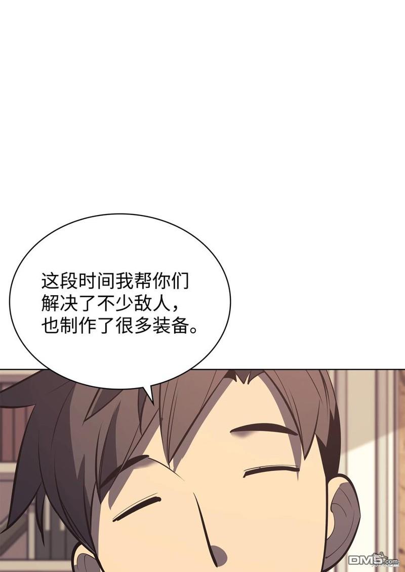 第 94 页