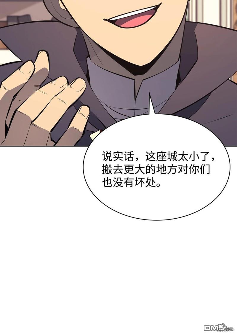 第 95 页