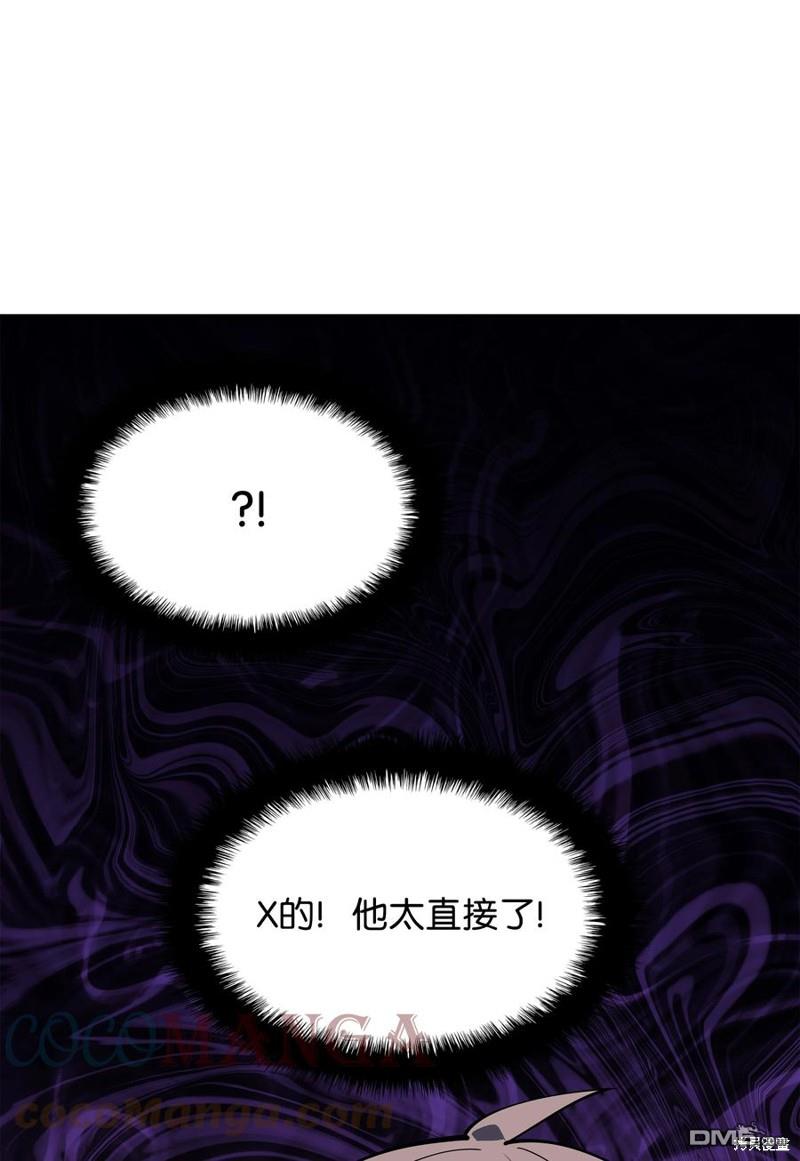 第 96 页