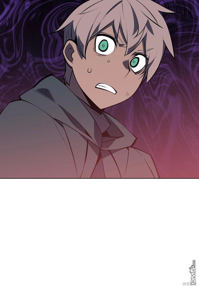 第 97 页