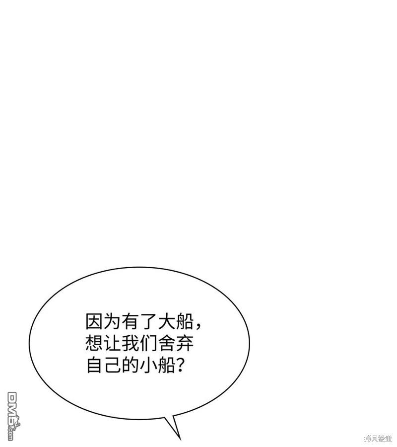 第 98 页