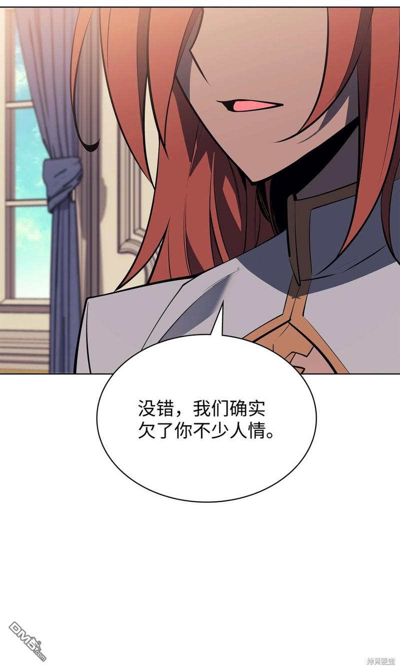 第 99 页