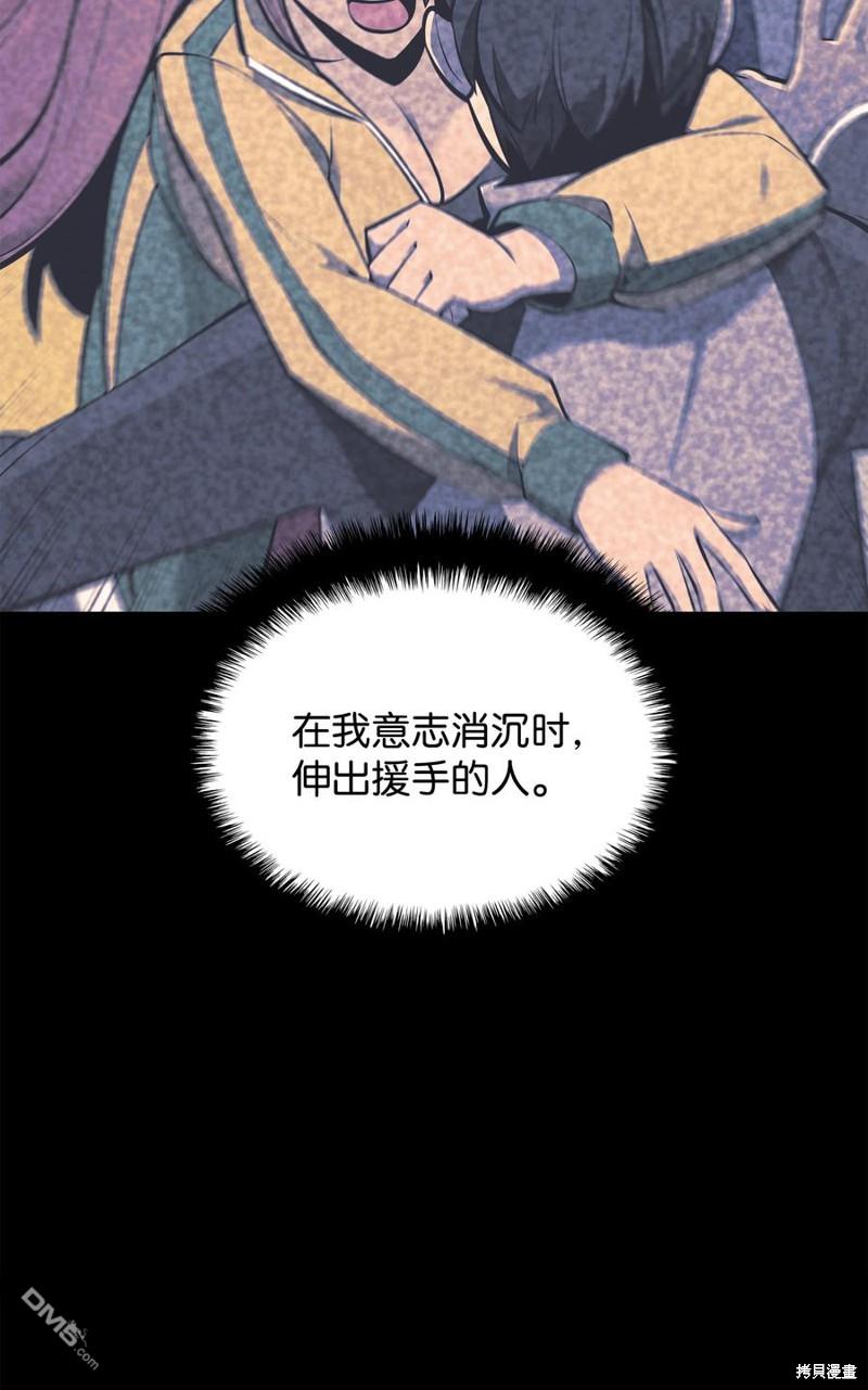 第 101 页