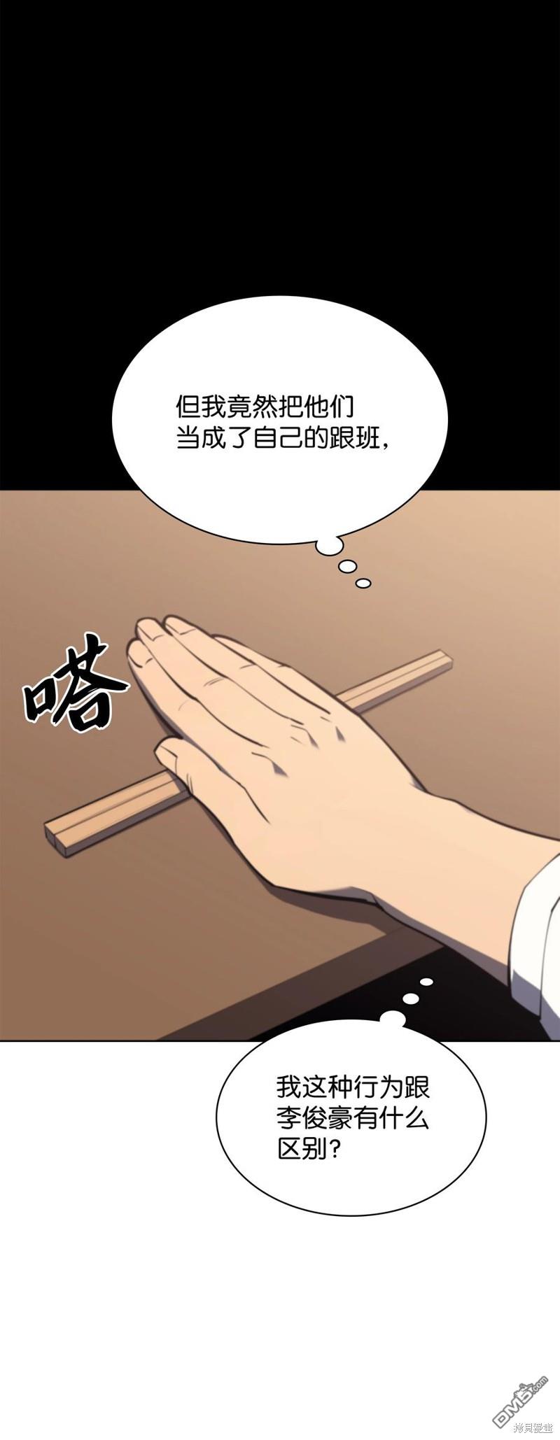 第 102 页