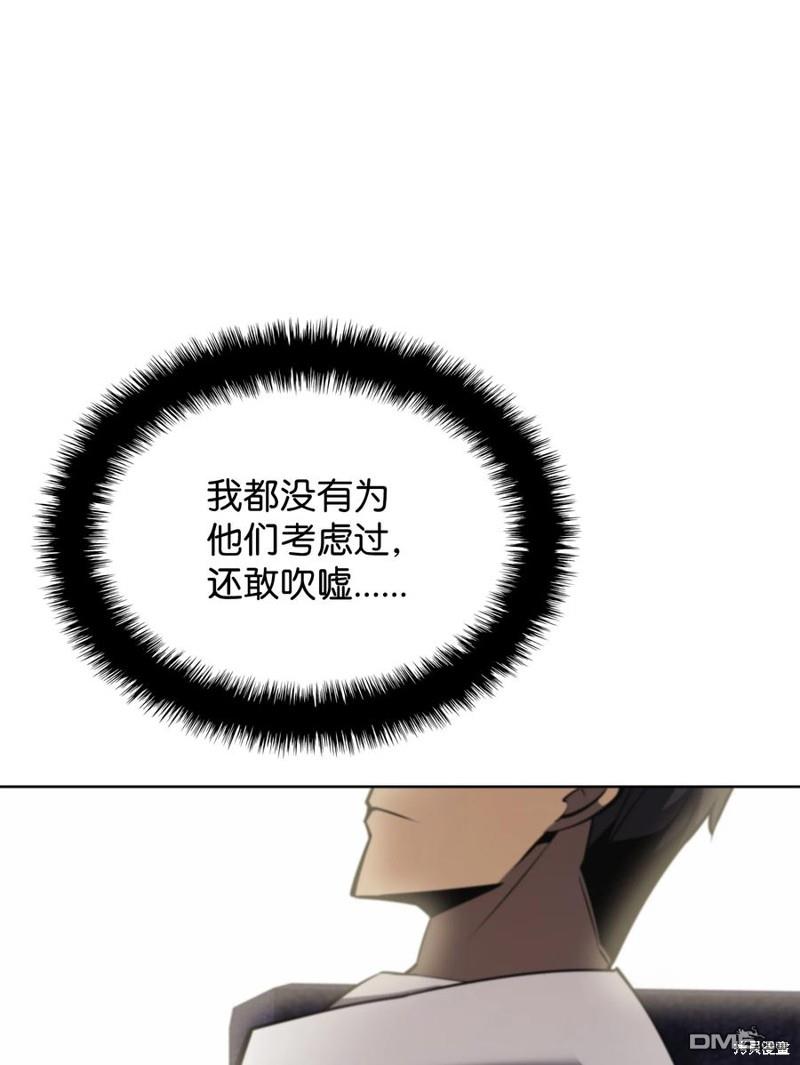 第 103 页