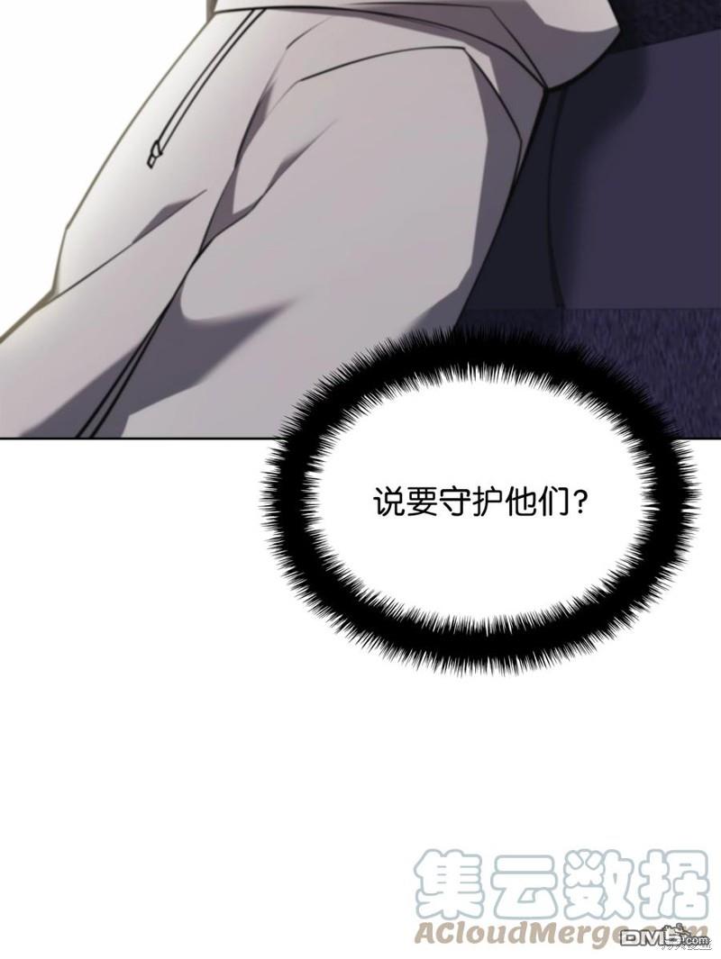 第 104 页