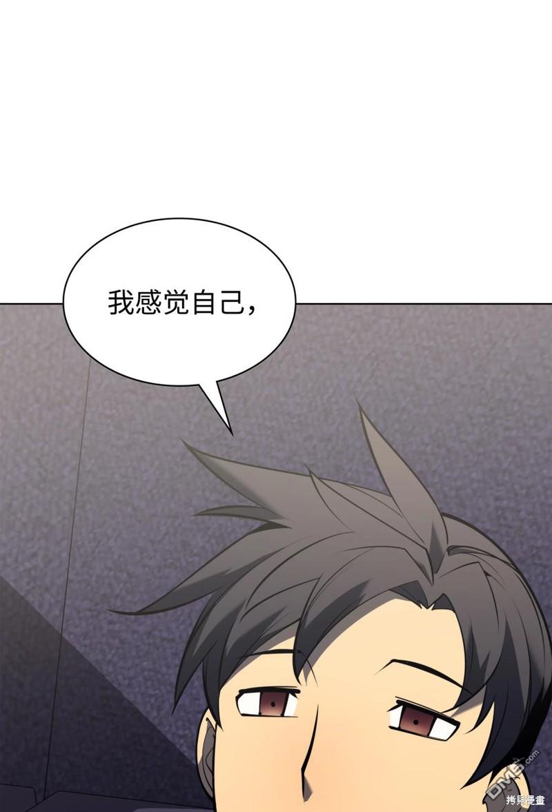 第 105 页