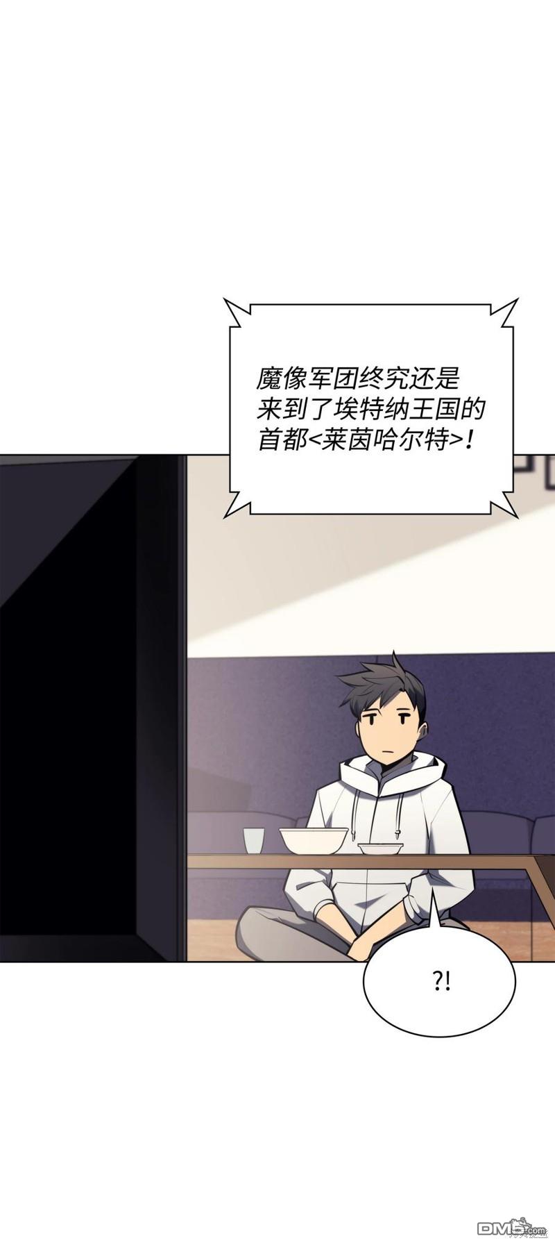 第 107 页