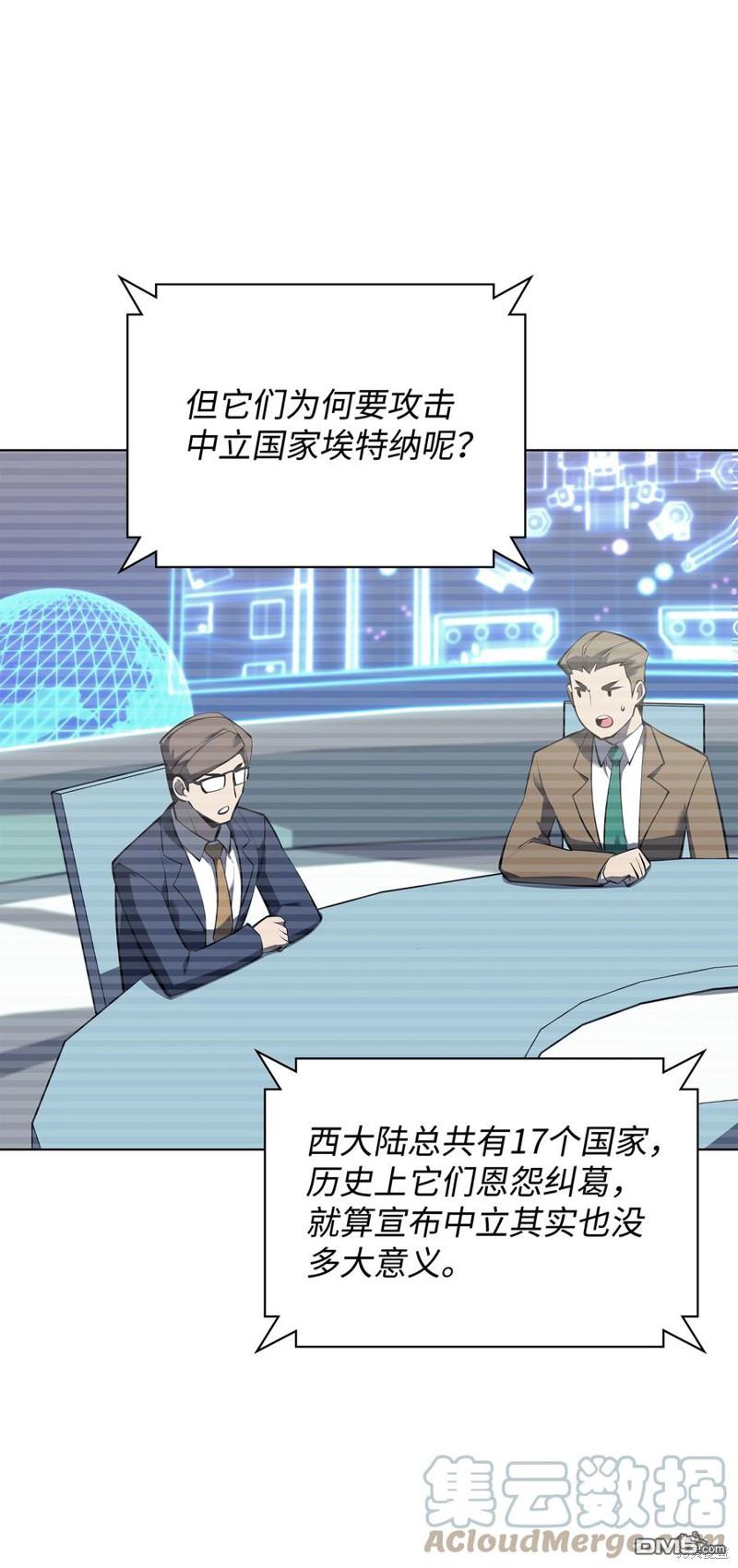 第 108 页