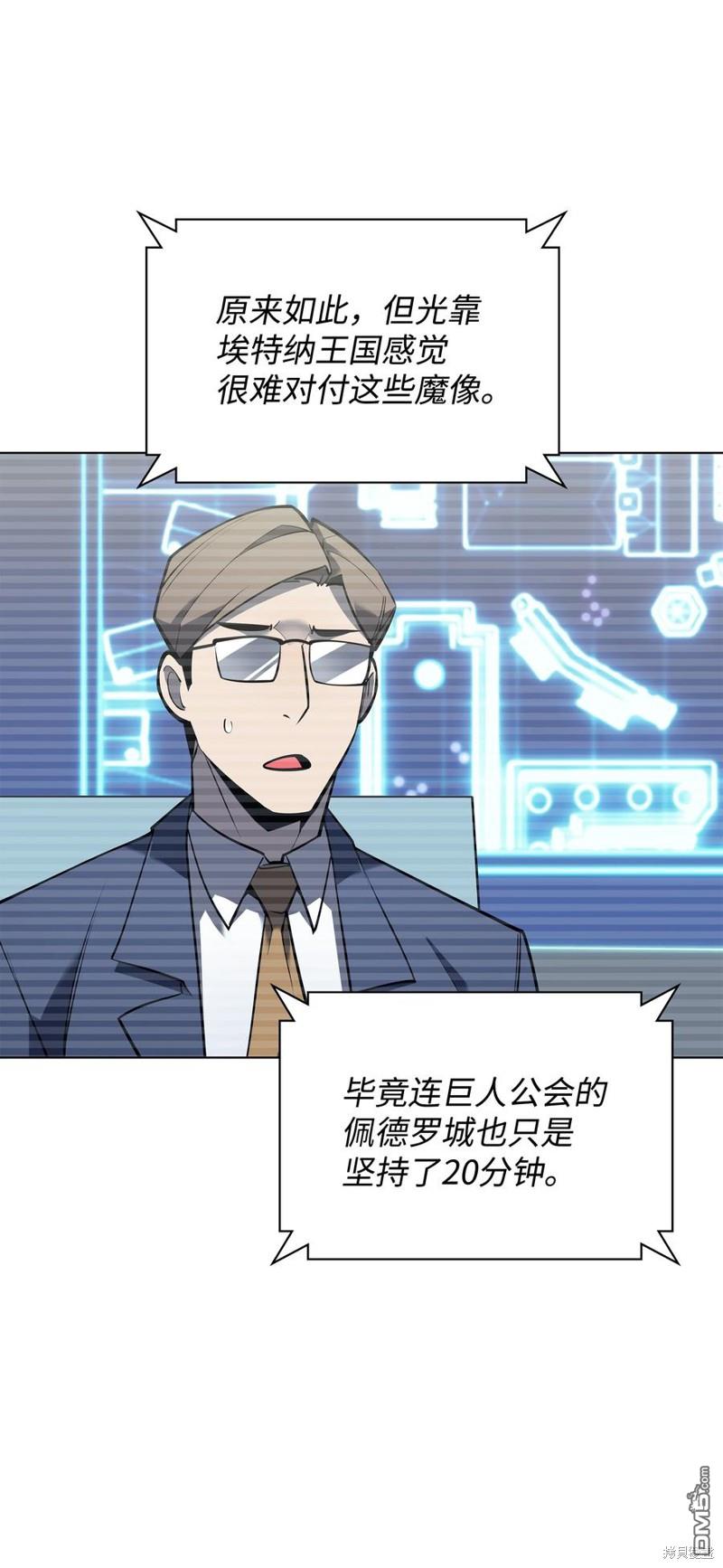 第 109 页