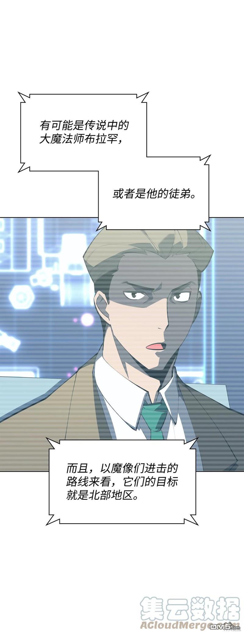 第 112 页
