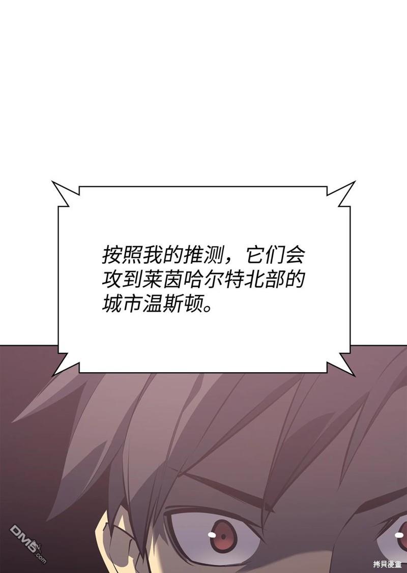 第 113 页