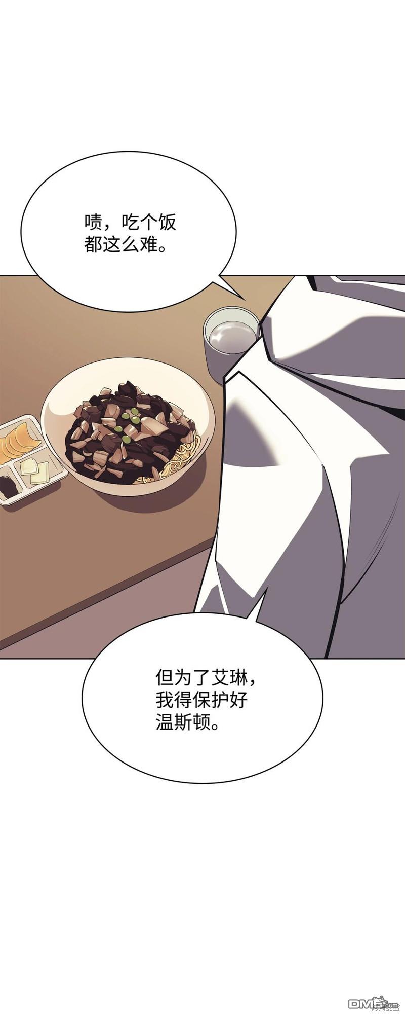 第 115 页