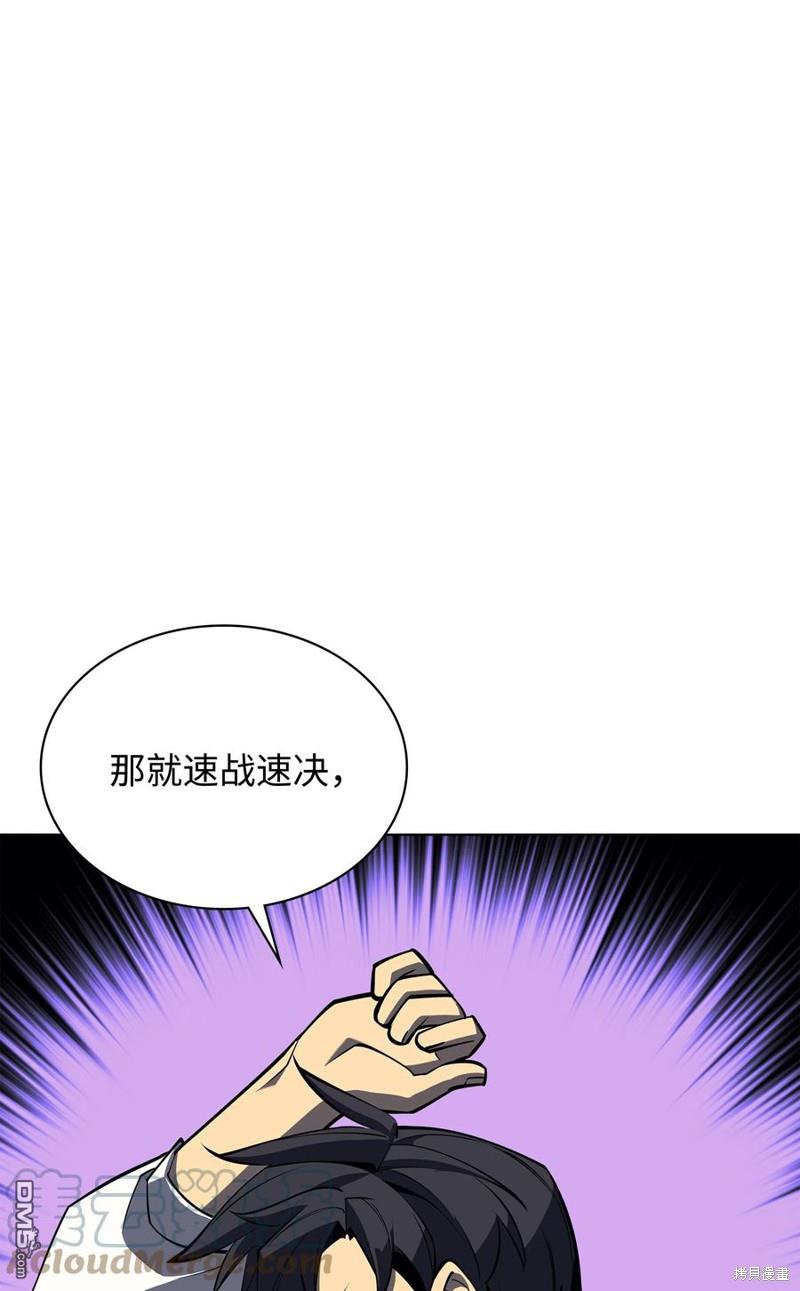 第 116 页