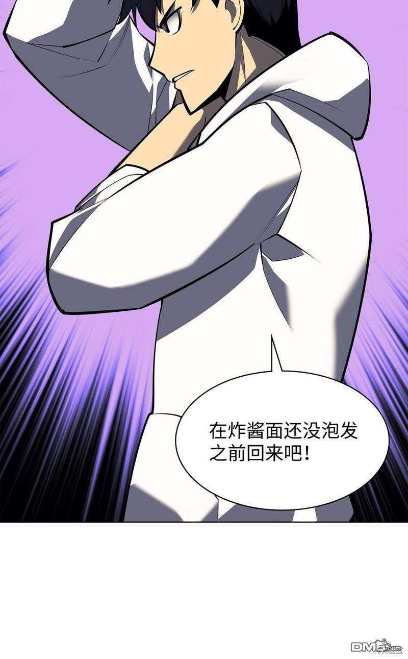 第 117 页