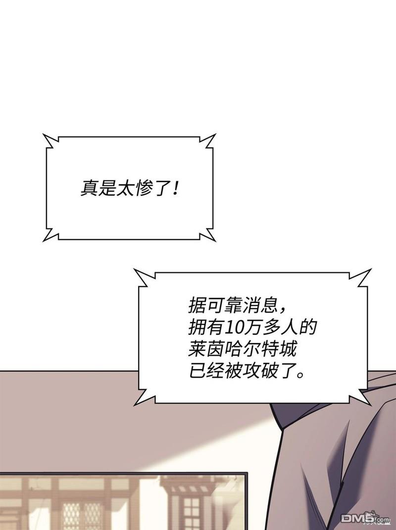 第 118 页