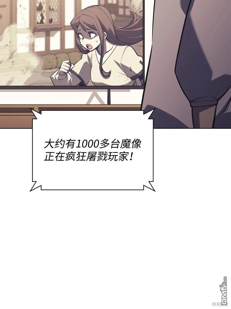 第 119 页