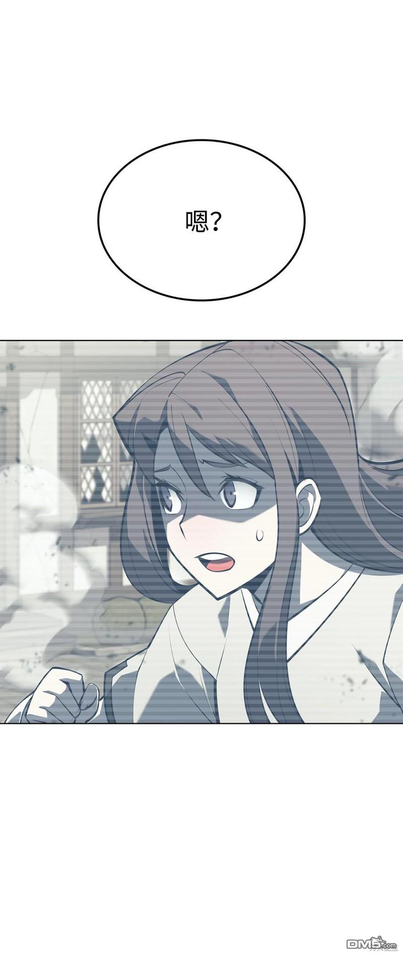 第 121 页