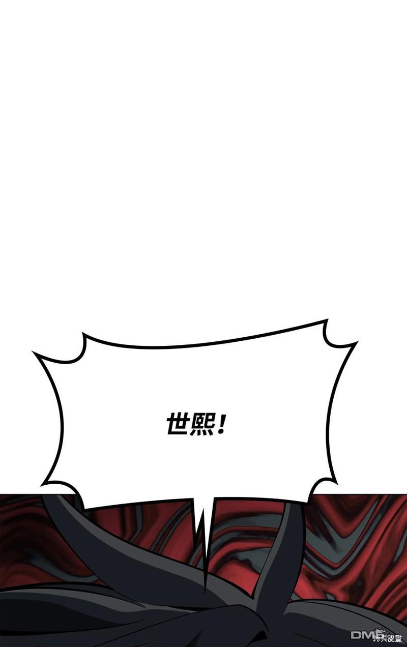 第 122 页