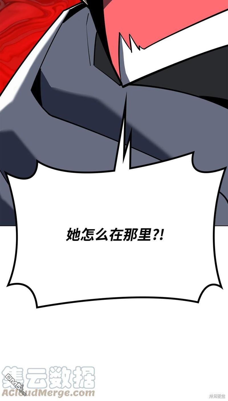 第 124 页