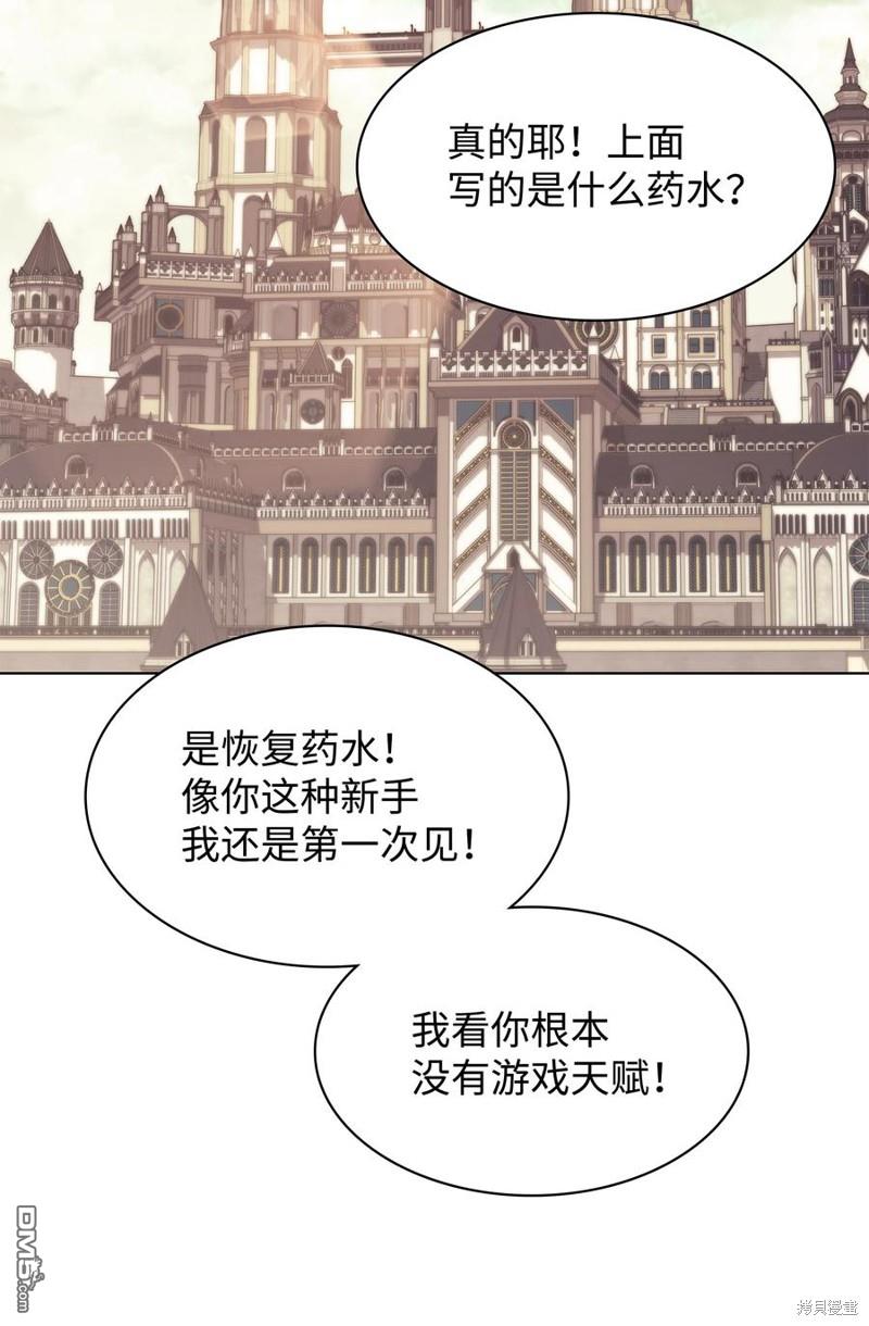 第 45 页