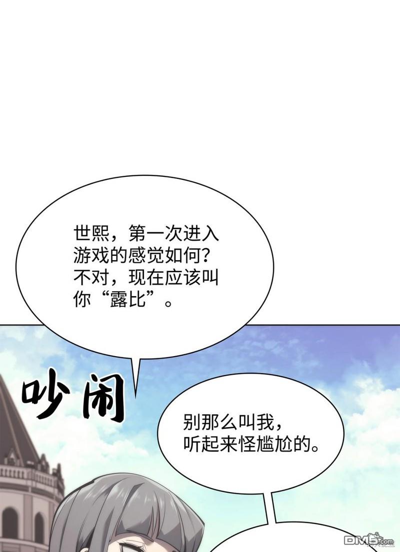 第 46 页