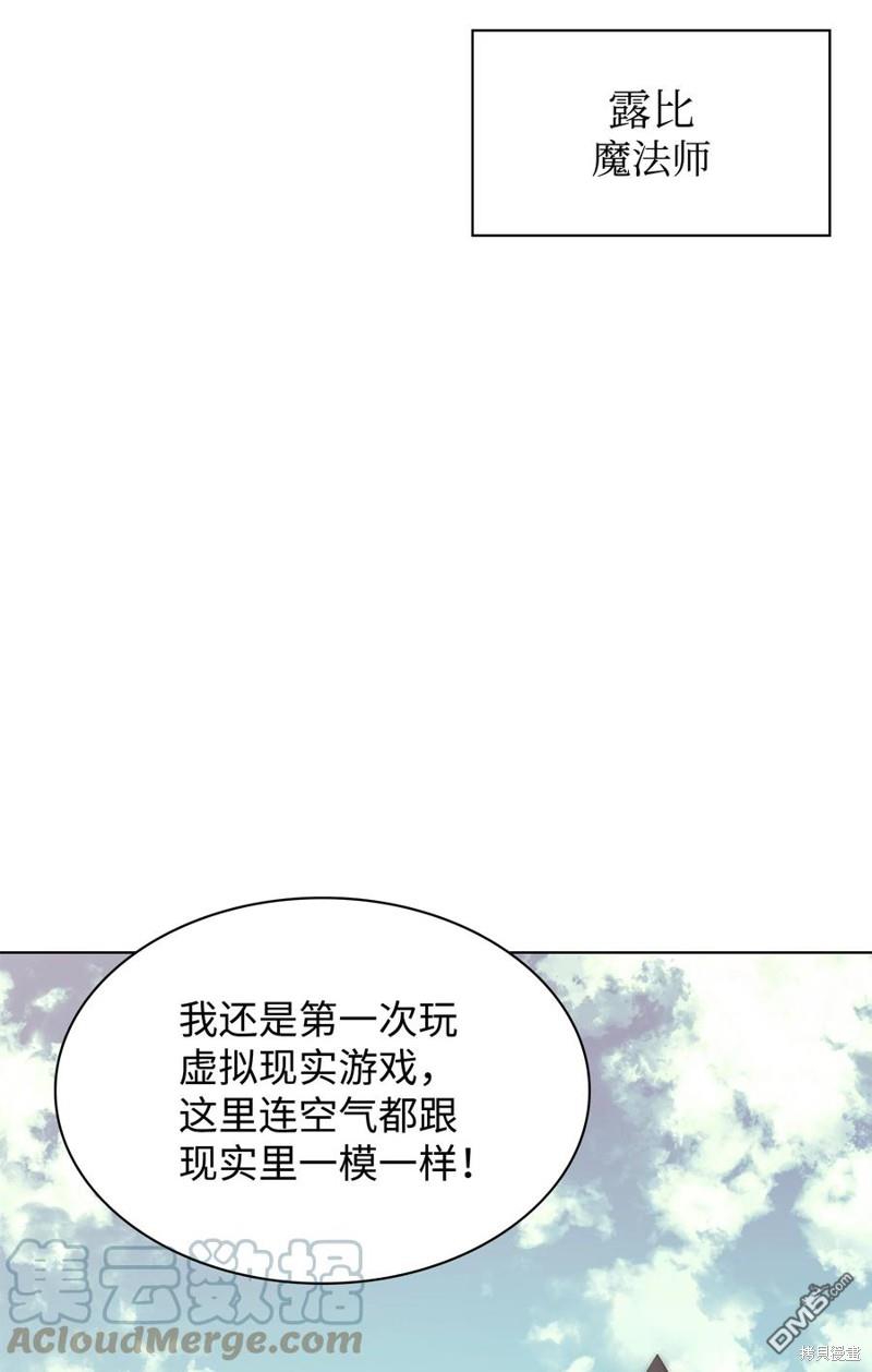 第 48 页