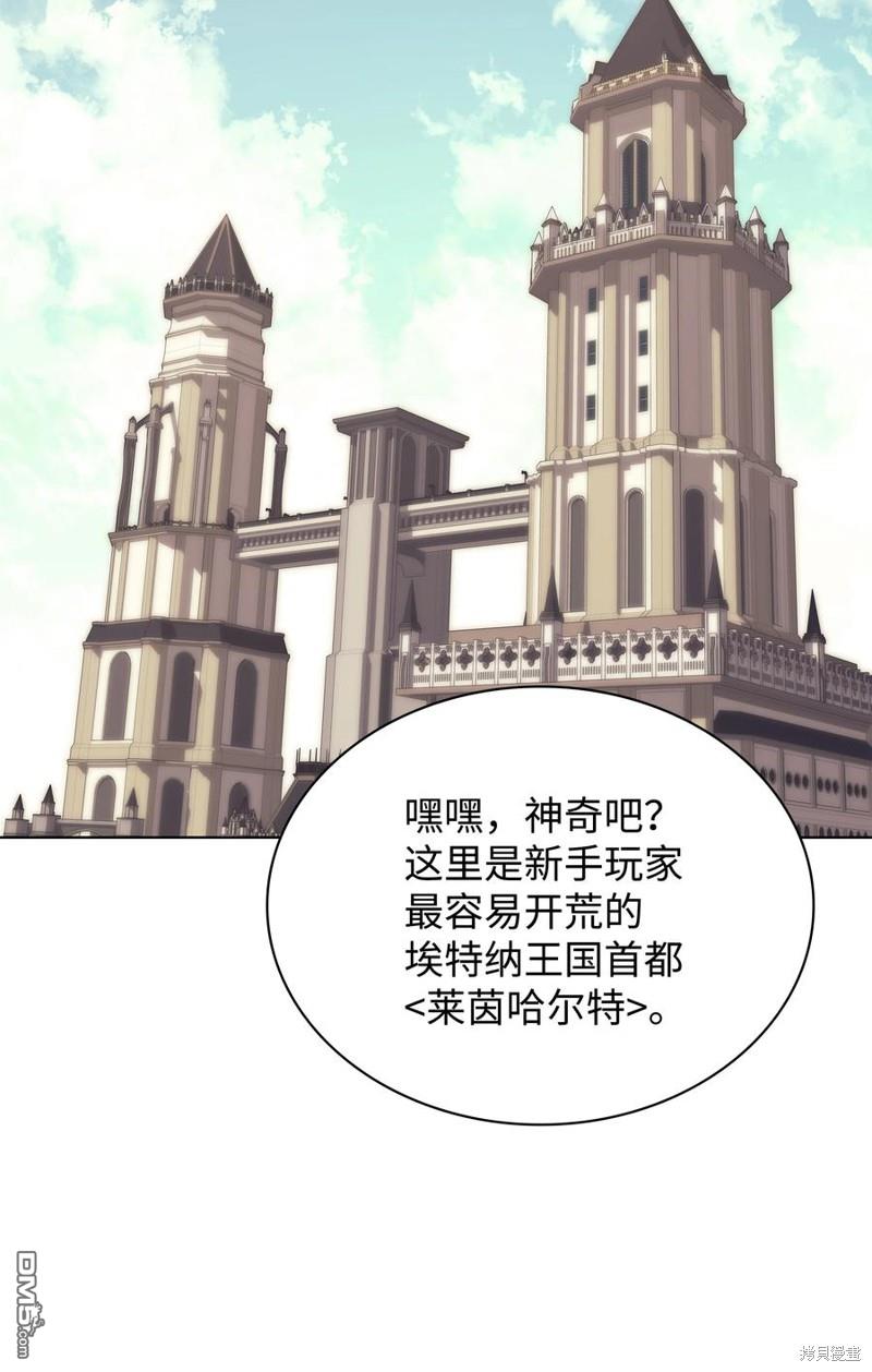 第 49 页