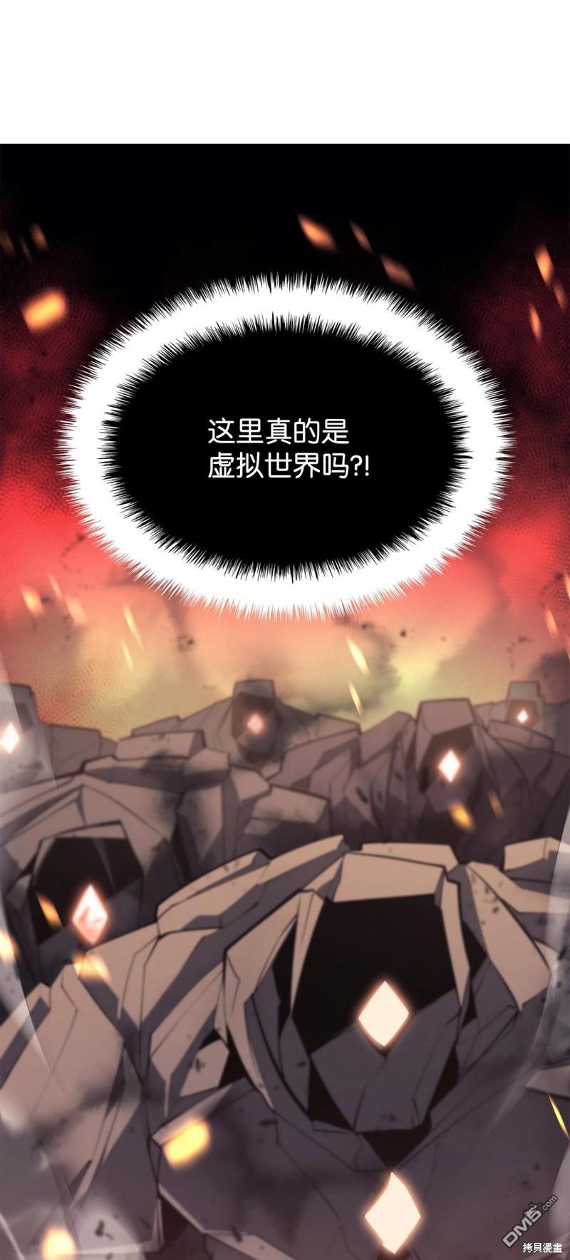 第 79 页