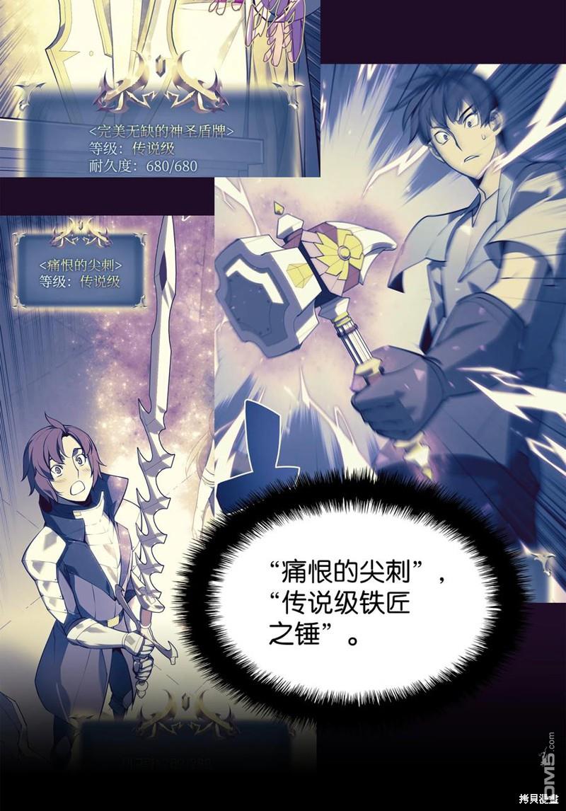 第 87 页
