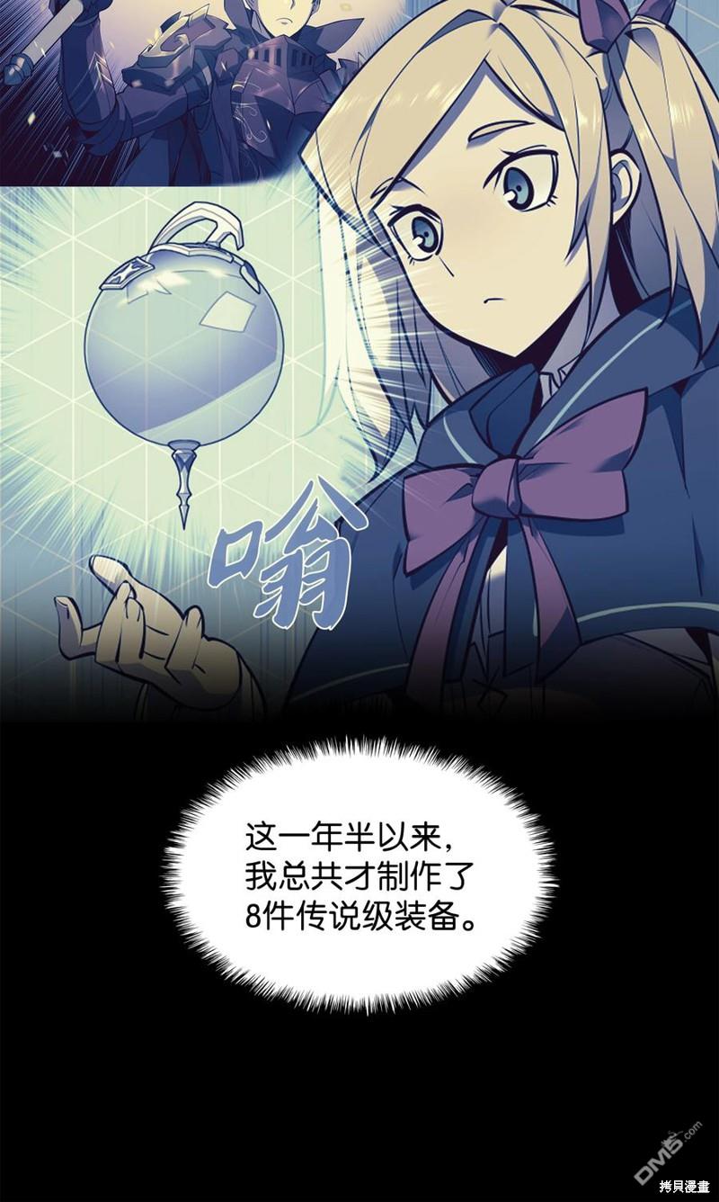 第 89 页