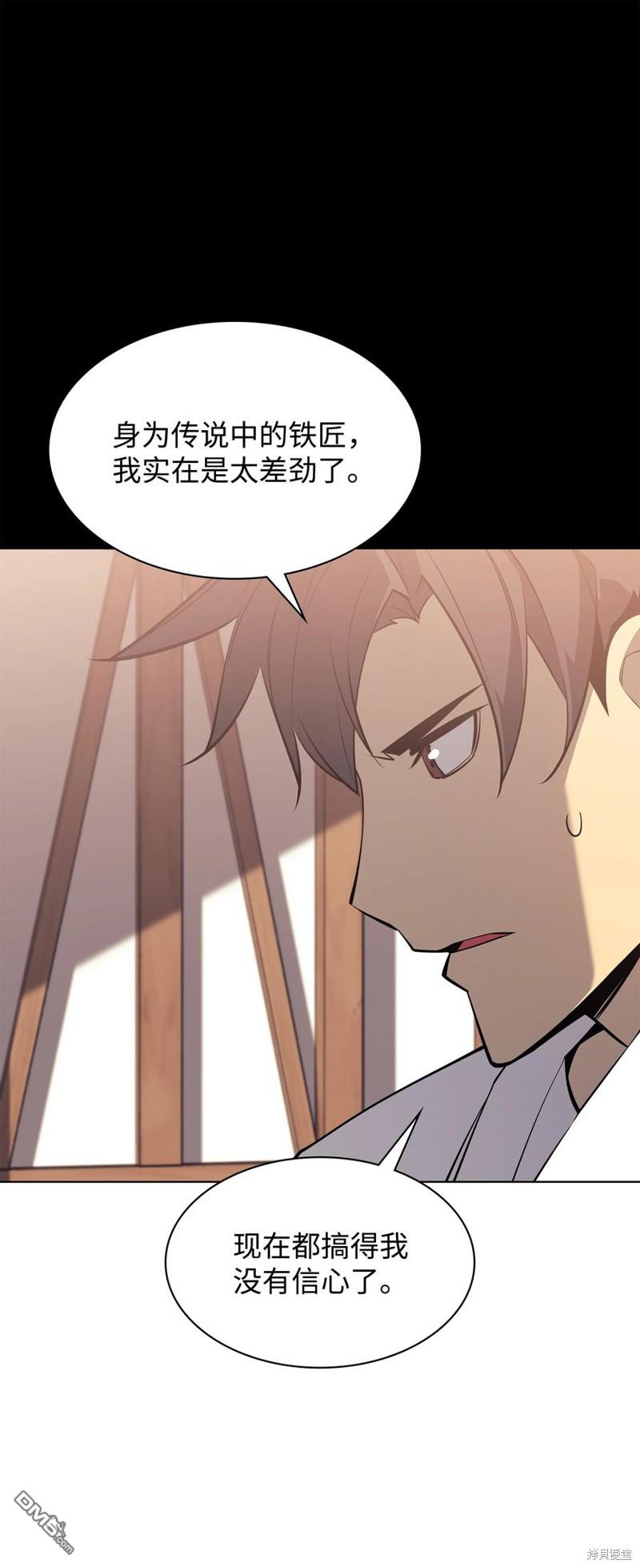 第 90 页