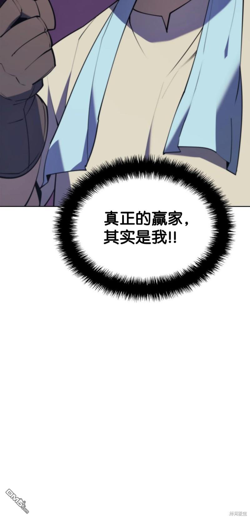 第 93 页